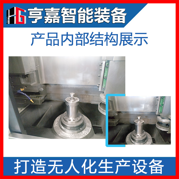 CMFK-L450刹车盘磨床内部图 CMFK-L450刹车盘磨床内部图