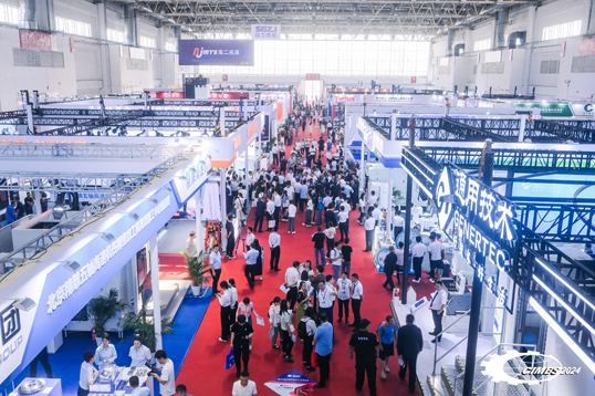 第十六届中国国际机床工具展览会(CIMES 2024) 第十六届中国国际机床工具展览会(CIMES 2024)