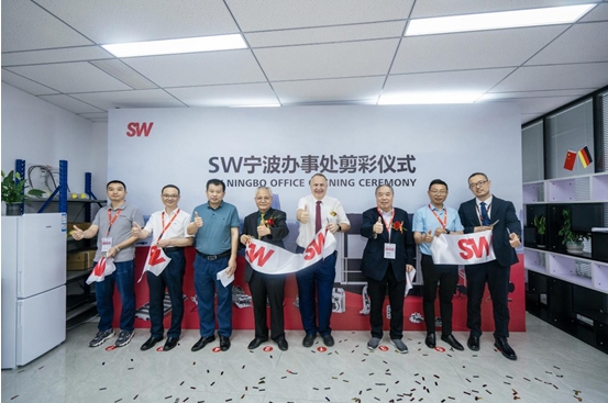 SW在宁波设立办事处 SW在宁波设立办事处